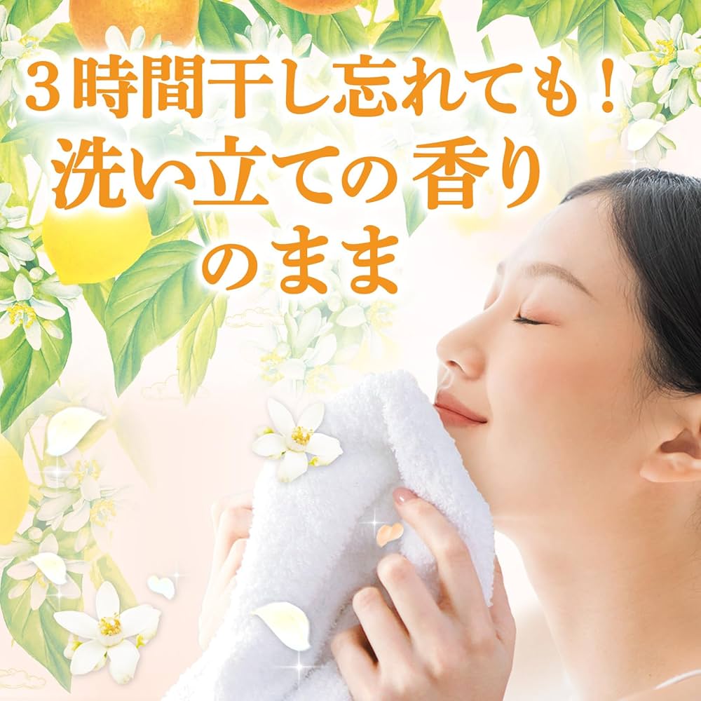 Amazon | ボールド 洗濯洗剤 液体 シトラス&ヴァーベナ 詰め替え